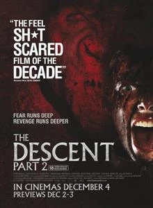 The Descent: Part 2 / Спускането – част 2