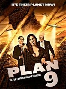 Plan 9 / План 9