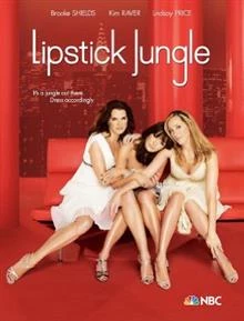 Lipstick Jungle / Триумфът на червилата