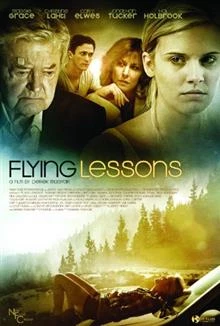 Flying Lessons / Уроци по летене