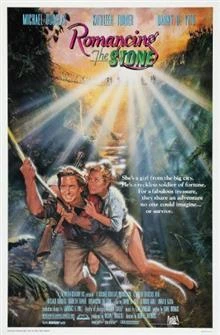 Romancing the Stone / Романс за камъка