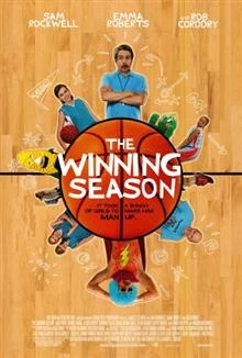 The Winning Season / Сезонът на победата