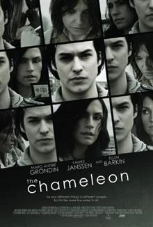 The Chameleon / Хамелеонът