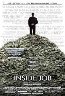 Inside Job / Вътрешна афера