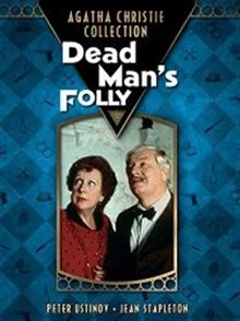 Dead Man's Folly / Двойно убийство