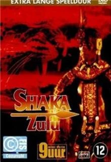 Shaka Zulu / Шака Зулу