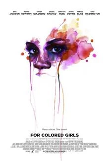 For Colored Girls / За цветнокожи момичета