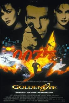 Golden Eye / Златното око 