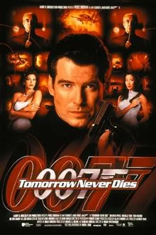 Tomorrow Never Dies / Винаги ще има утре 