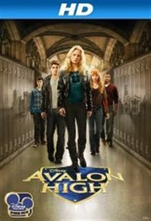 Avalon High / Училище „Авалон“