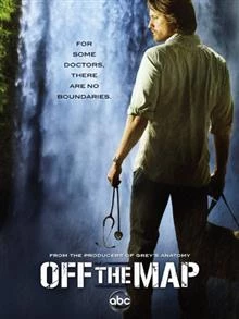 Off the Map / Накрай света