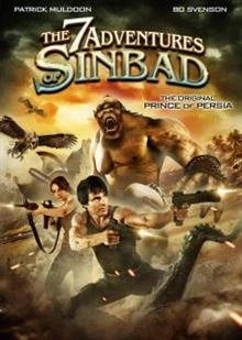 The 7 Adventures of Sinbad / 7-те приключения на Синдбад