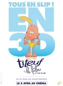 Titeuf, le film / Титоф: Филмът