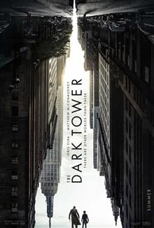 The Dark Tower / Тъмната кула