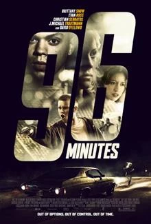 96 Minutes / 96 минути