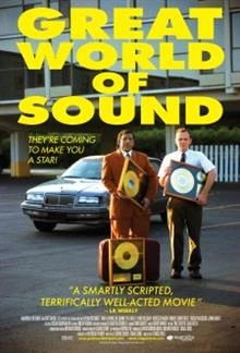 Great World of Sound / Страхотният свят на звука