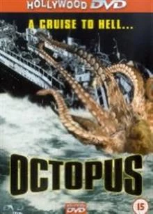 Octopus / Октопод