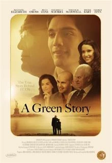 A Green Story / Зелена история