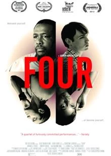 Four / Четири