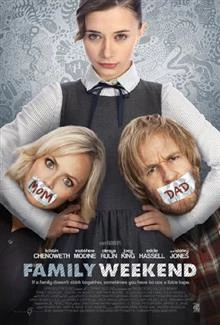 Family Weekend / Семеен уикенд