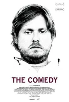 The Comedy / Комедията