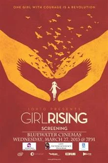 Girl Rising / Момичешко издигане