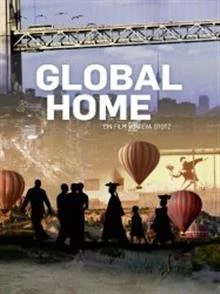 Global Home / Глобален дом