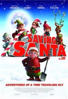 Saving Santa / Да спасиш Дядо Коледа