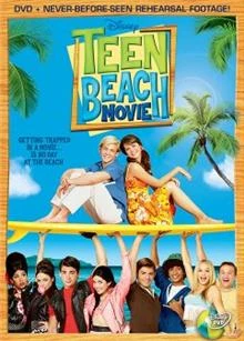 Teen Beach Movie / Тийнейджърски плажен филм