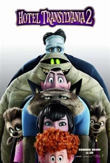 Hotel Transylvania 2 / Хотел Трансилвания 2