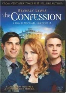 The Confession / Изповед