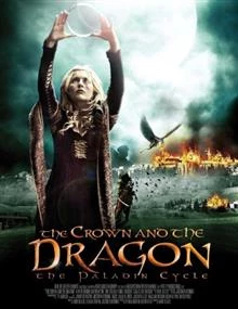 The Crown and the Dragon / Короната и драконът