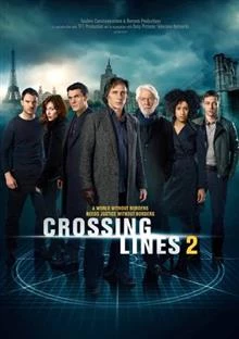 Crossing Lines / Престъпления без граници