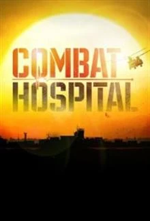 Combat Hospital / Военна болница