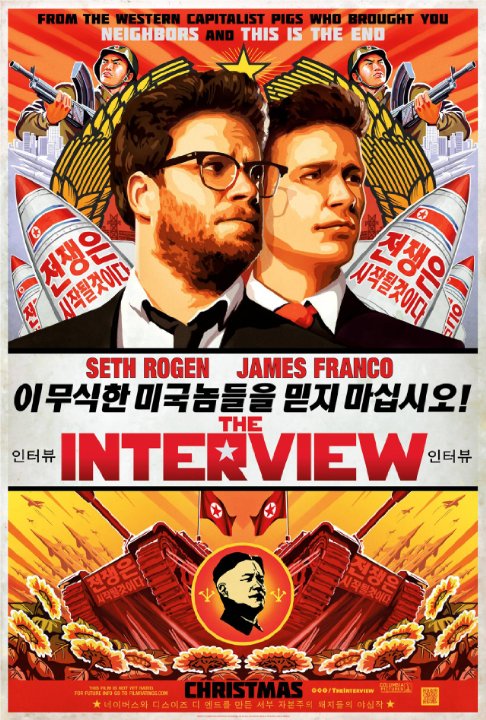 The Interview / Убийствено интервю - 2014 - filmitena.com
