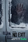 No Exit / Без изход 