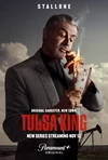 Tulsa King / Кралят на Тълса