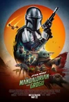 Star Wars: The Mandalorian and Grogu / Междузвездни войни: Мандалорецът и Грогу