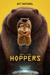 Hoppers / Хопъри