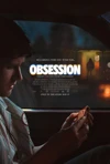 Obsession / Обсебване