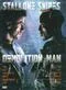 Demolition Man / Разрушителят