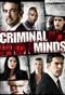 Criminal Minds / Престъпни намерения