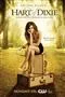 Hart of Dixie / Лекарката от Юга