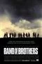 Band of Brothers / Братя по оръжие
