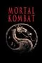 Mortal Kombat / Смъртоносна битка
